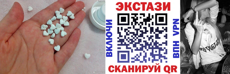 Экстази бентли Нижнеудинск