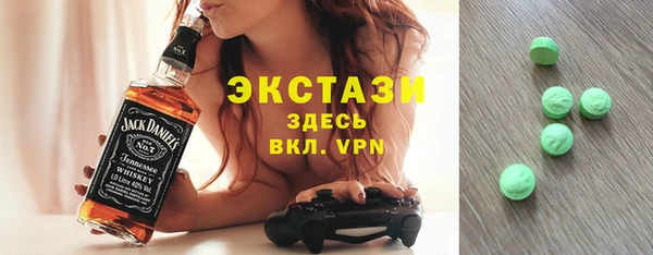 mix Алексеевка