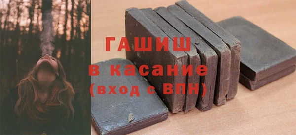 mix Алексеевка