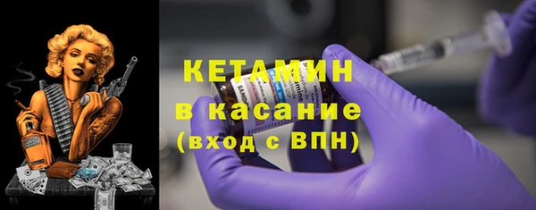бошки Алзамай