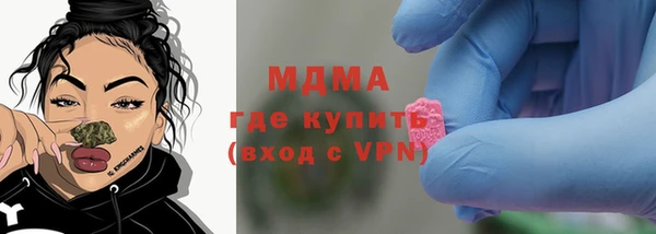 прущая мука Алексин