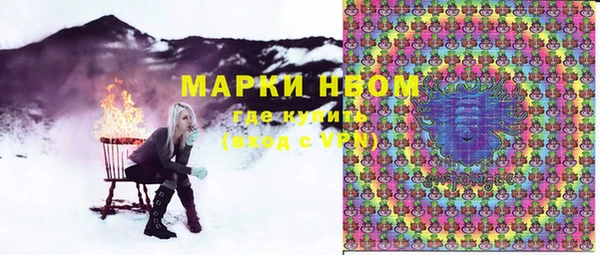 mix Алексеевка