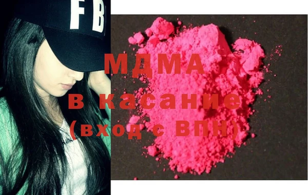 бошки Алзамай