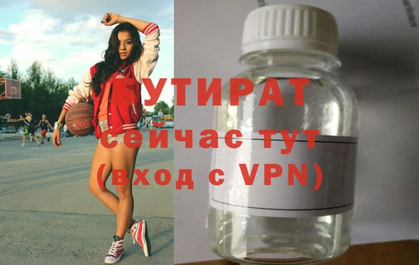 прущая мука Алексин