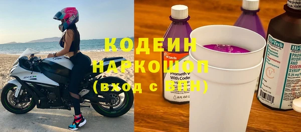 mix Алексеевка