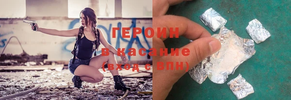 бошки Алзамай
